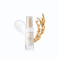 I'm From Rice Serum 30ml